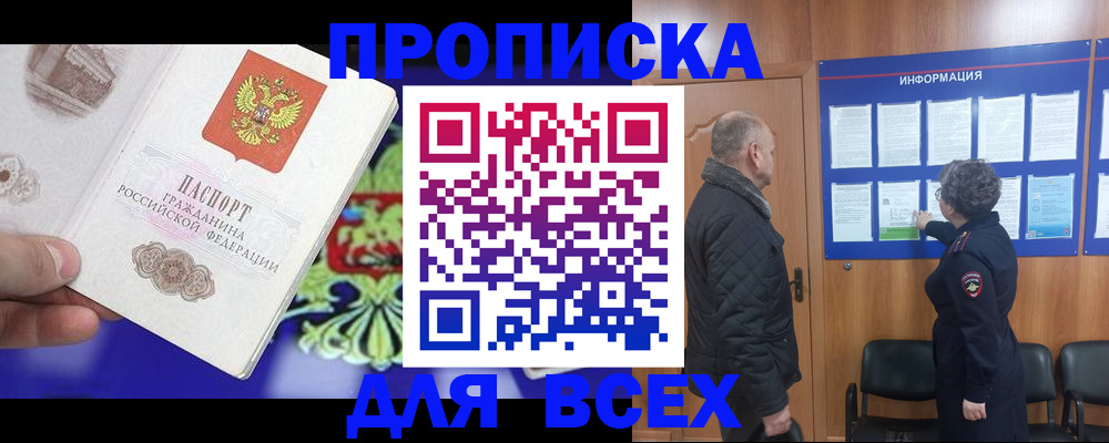 форма 3 в Ростовской области